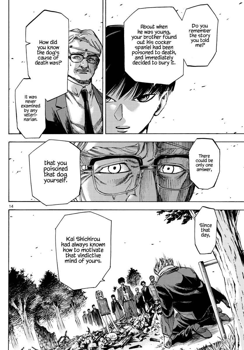 Chapter 49 - Page 13