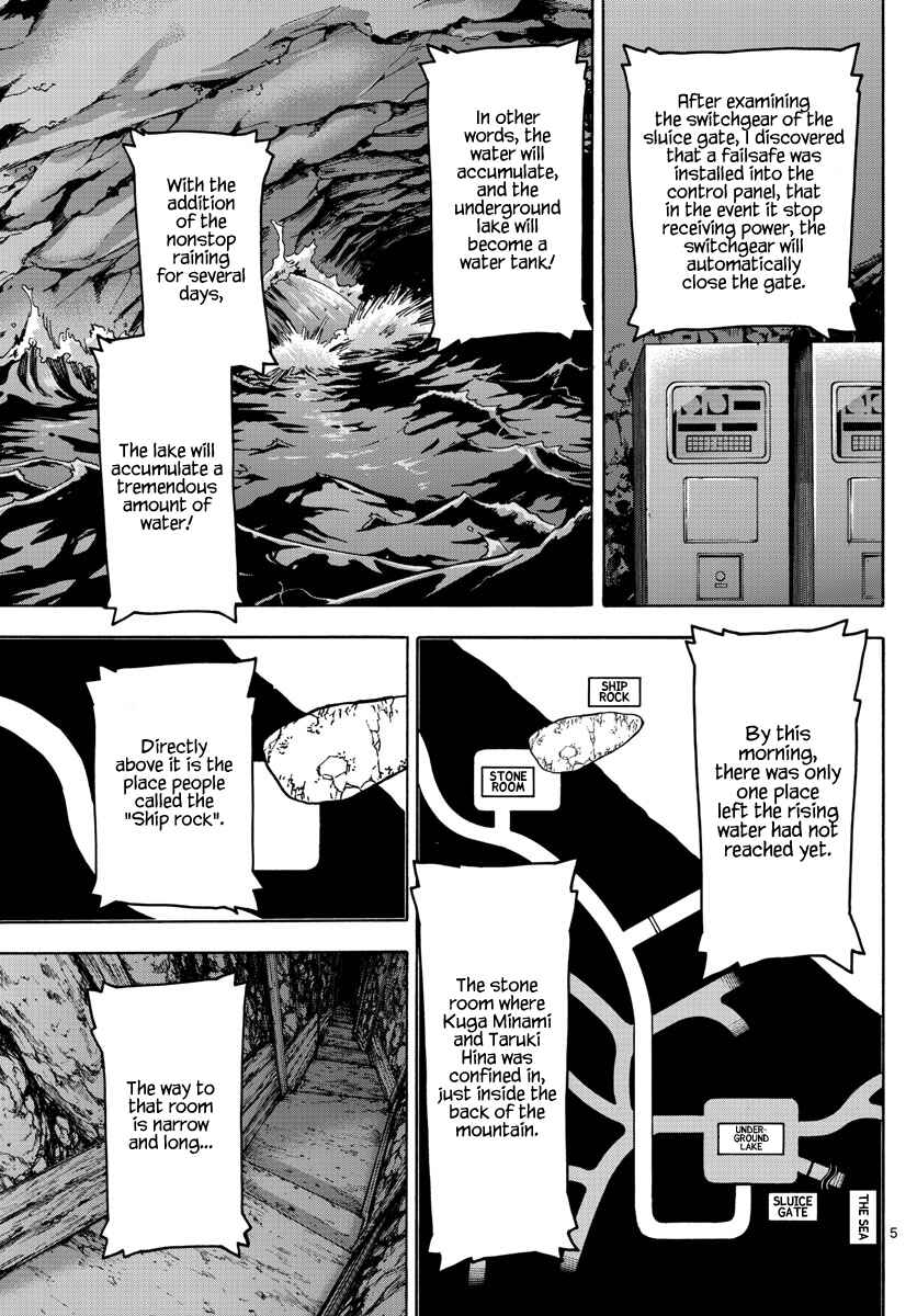 Chapter 49 - Page 5