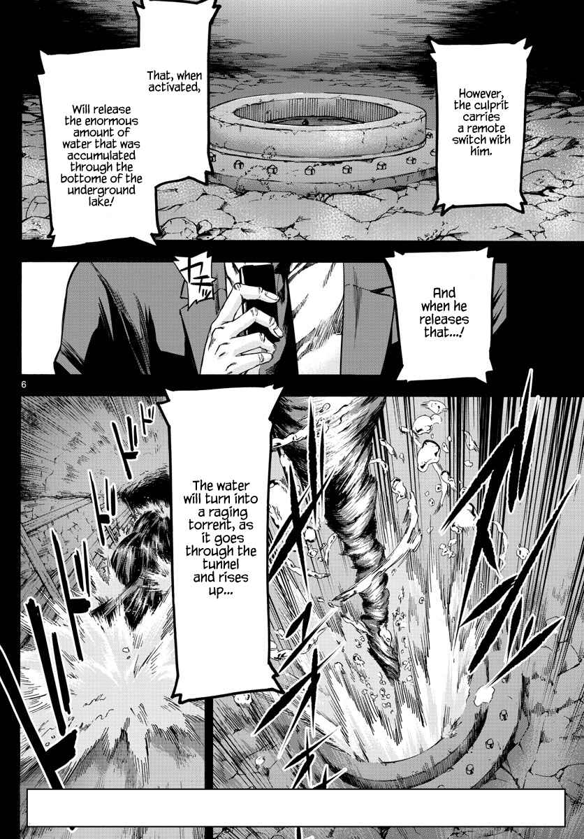Chapter 49 - Page 6