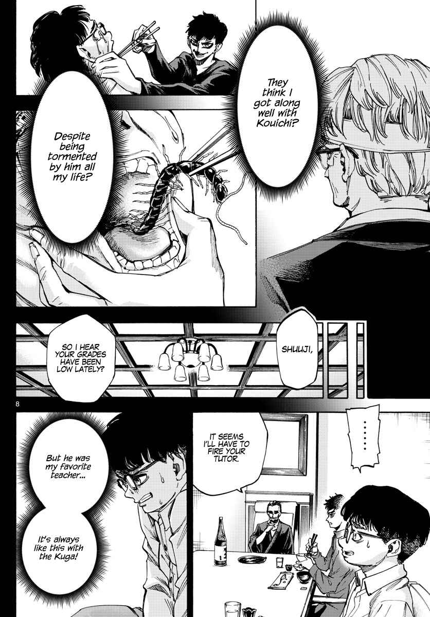 Chapter 49 - Page 8