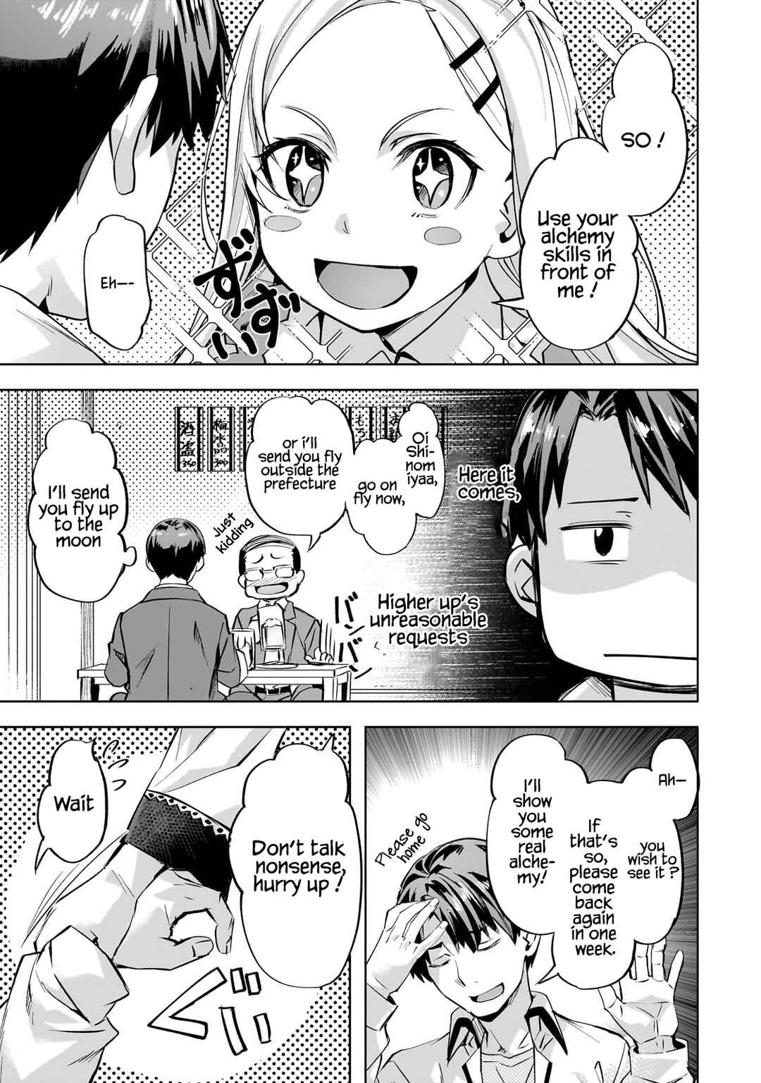 Chapter 55 - Page 24