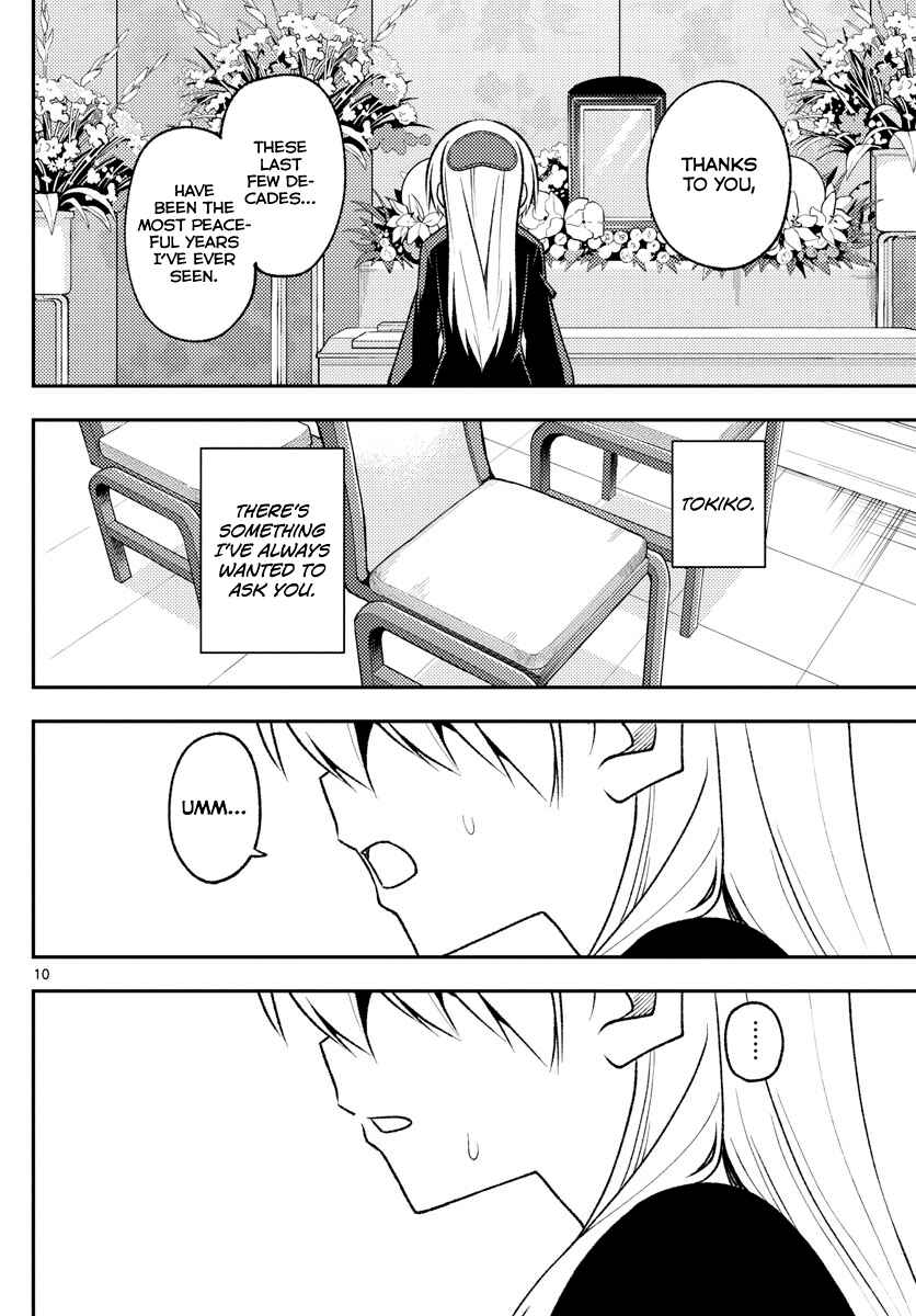 Chapter 158.1 - Page 10