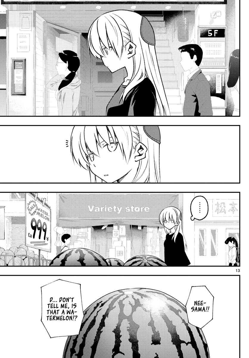 Chapter 158.1 - Page 13