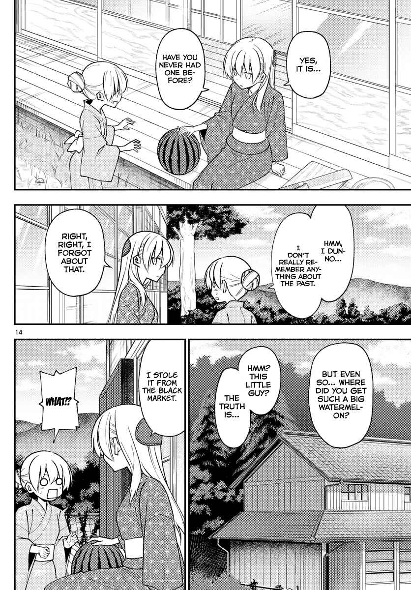 Chapter 158.1 - Page 14