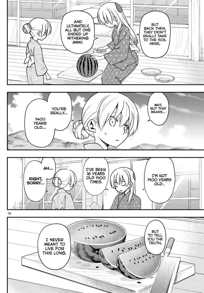 Chapter 158.1 - Page 16