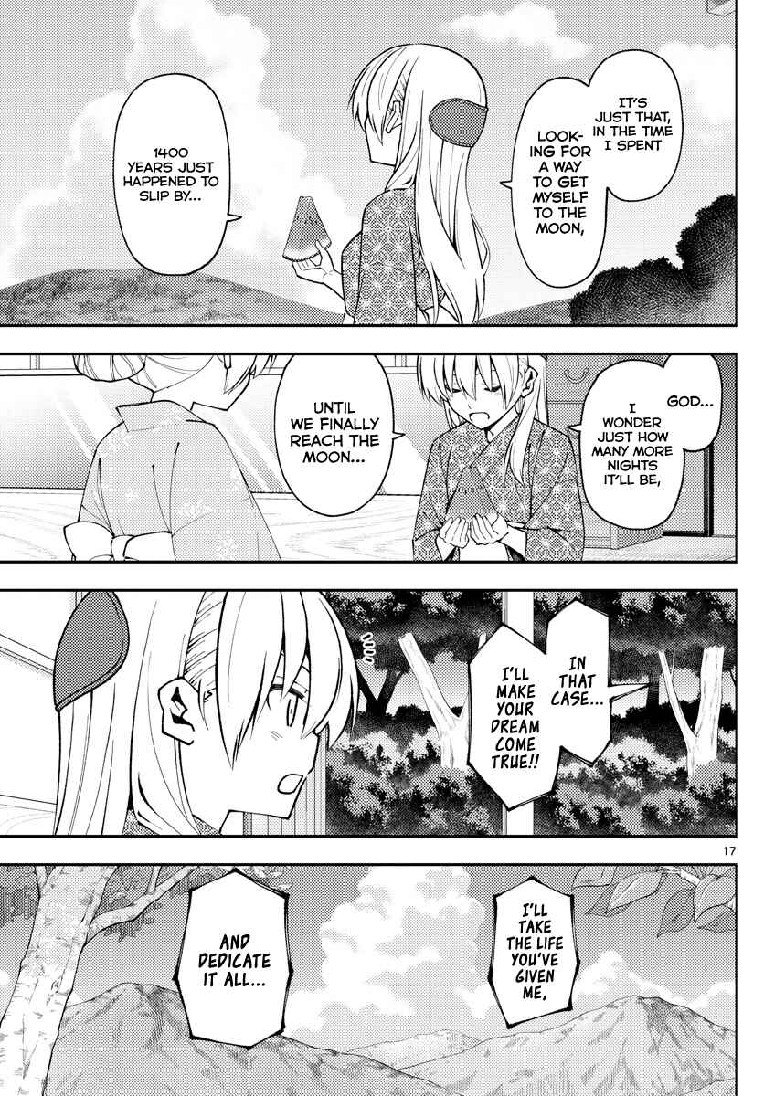 Chapter 158.1 - Page 17