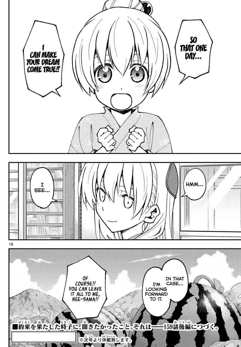 Chapter 158.1 - Page 18