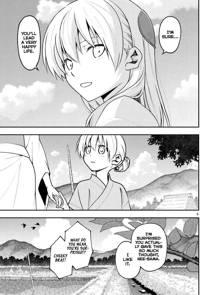 Chapter 158.1 - Page 5