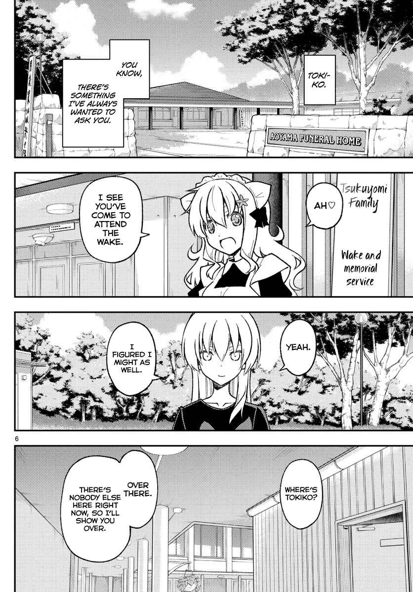 Chapter 158.1 - Page 6