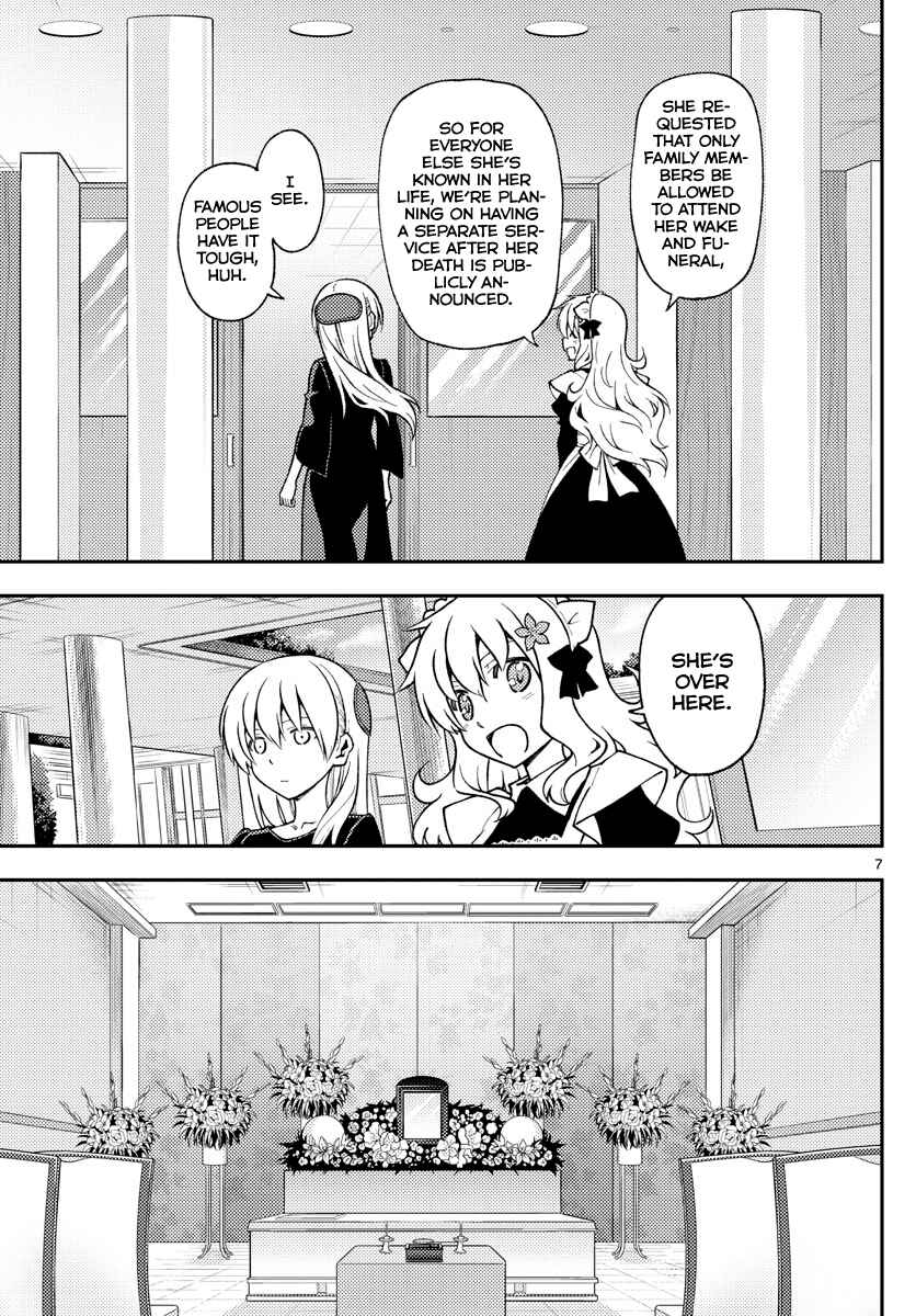Chapter 158.1 - Page 7