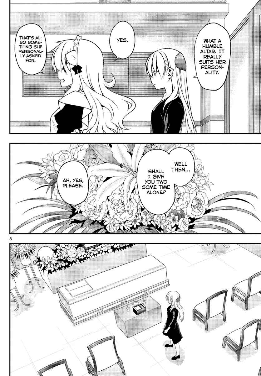 Chapter 158.1 - Page 8