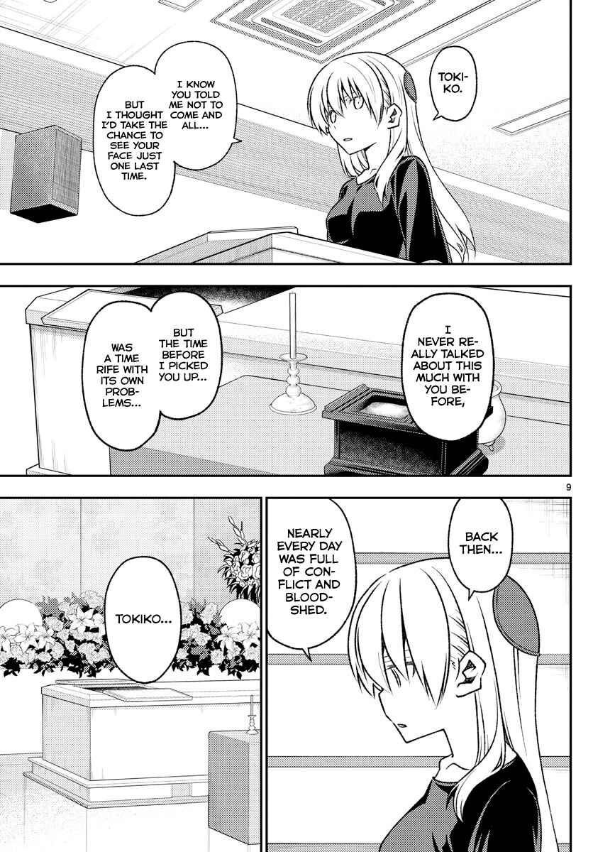 Chapter 158.1 - Page 9