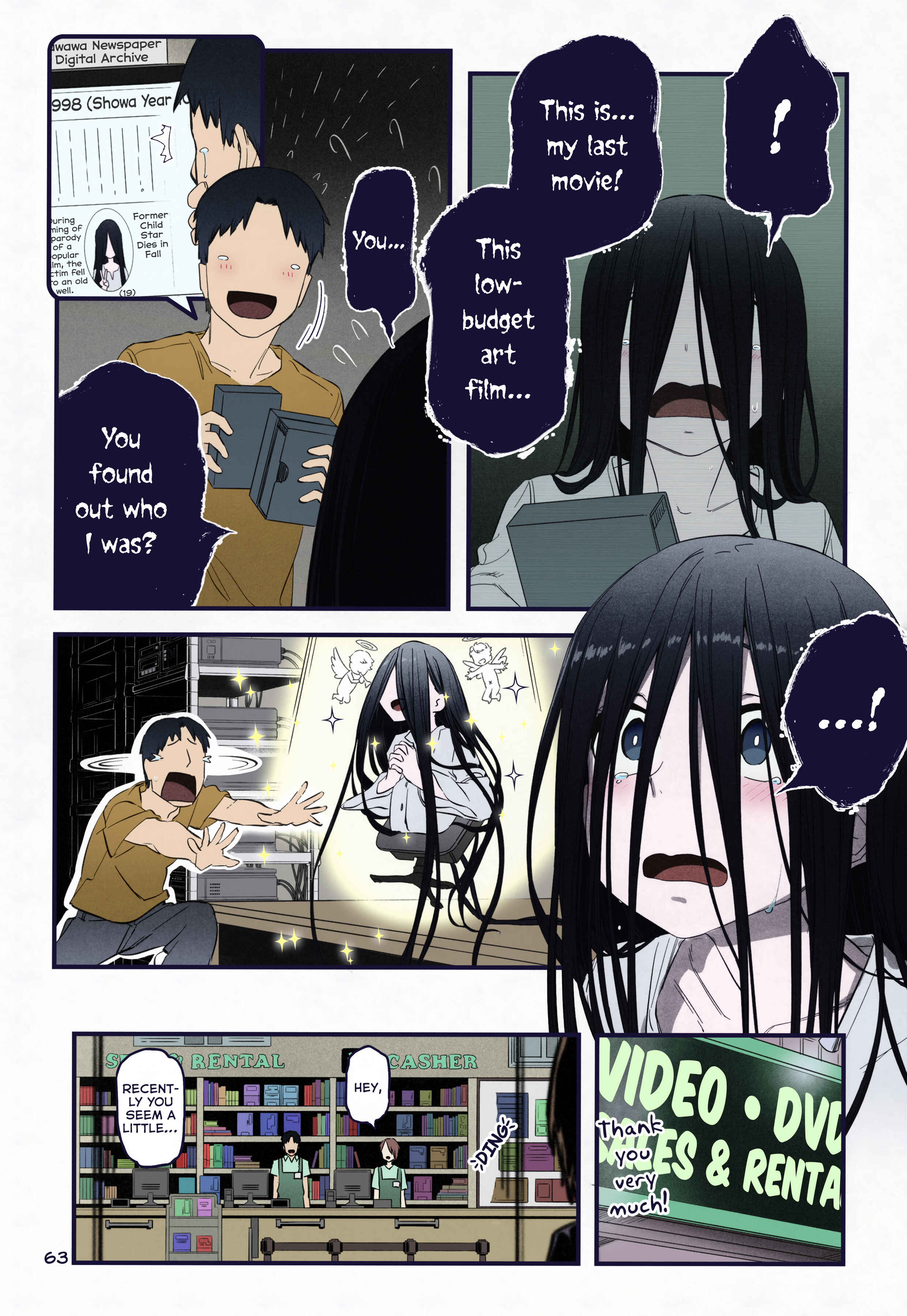 Chapter 26 - Page 3