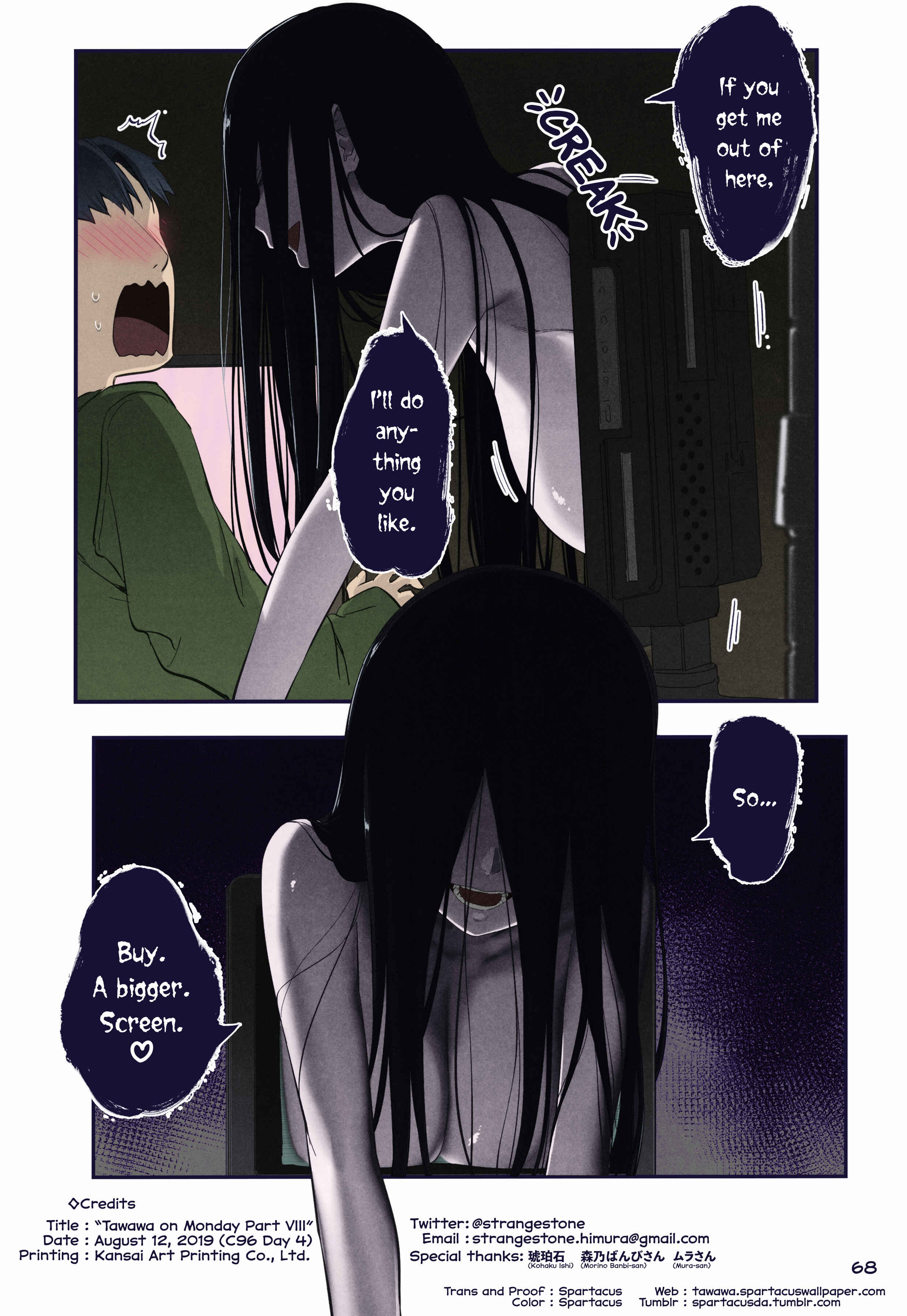 Chapter 26 - Page 8