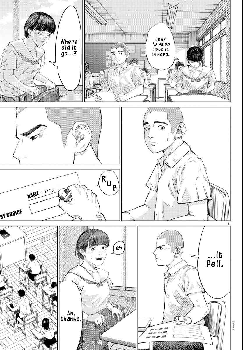 Chapter 1 - Page 14