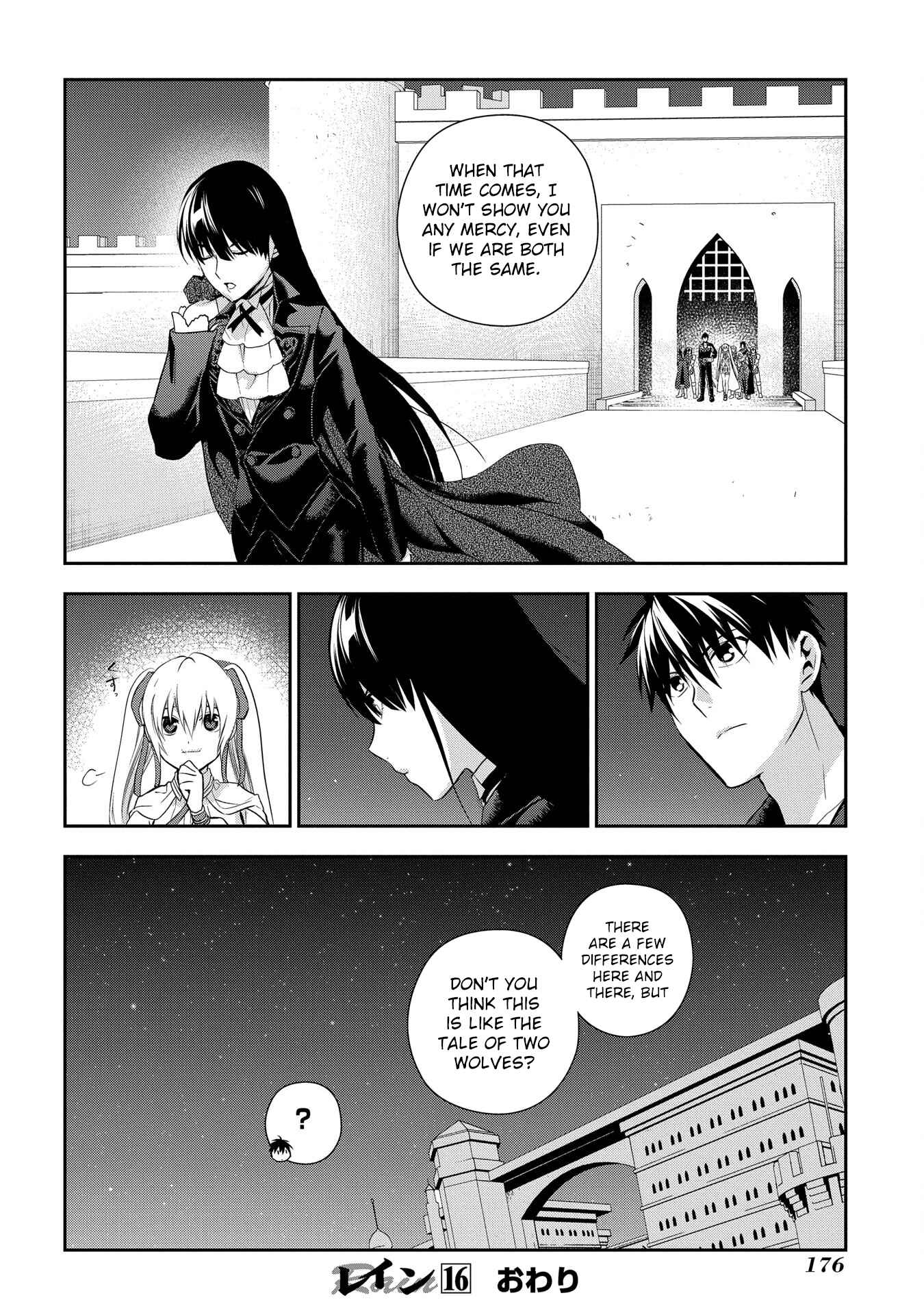 Chapter 88 - Page 21