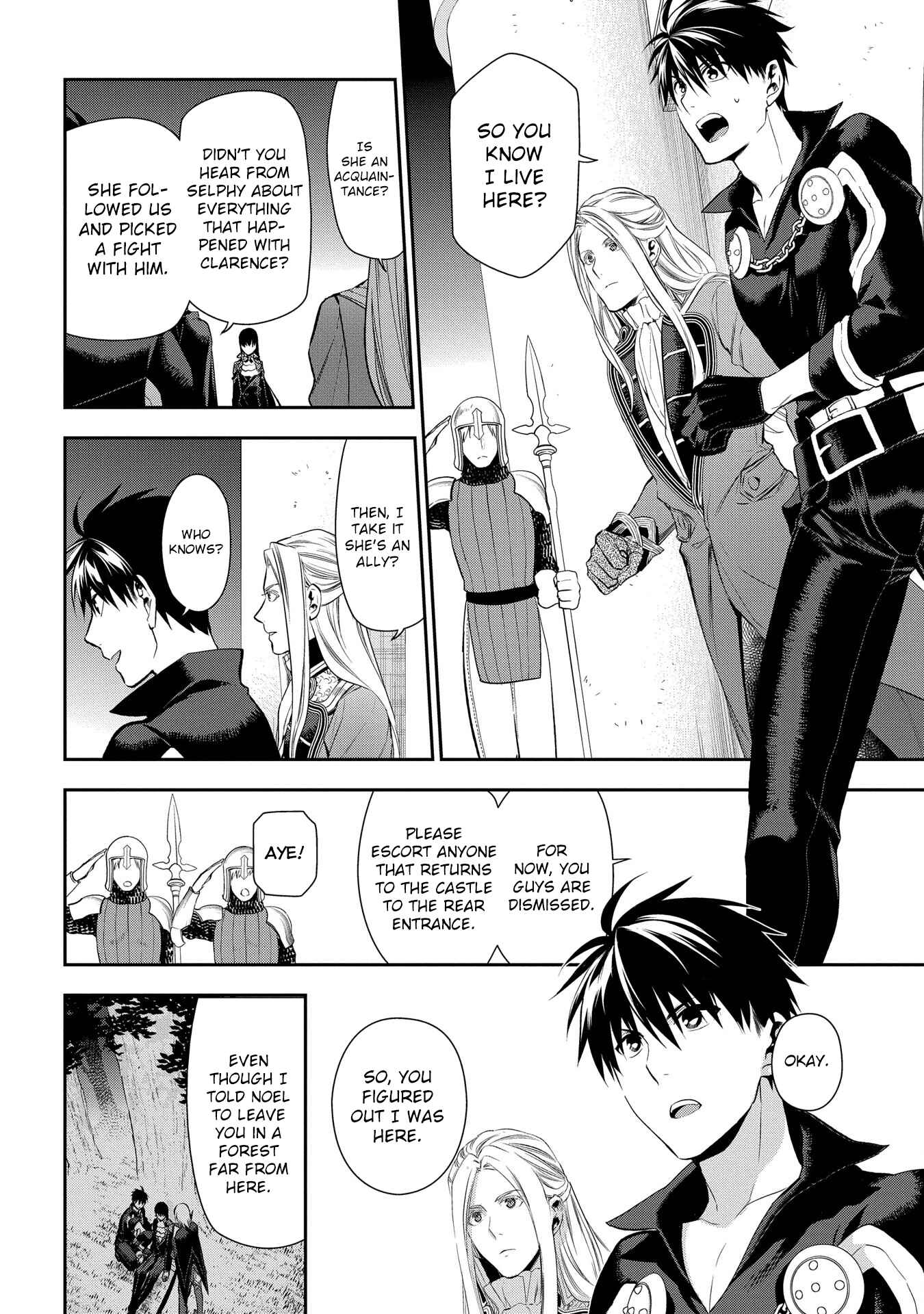 Chapter 88 - Page 8