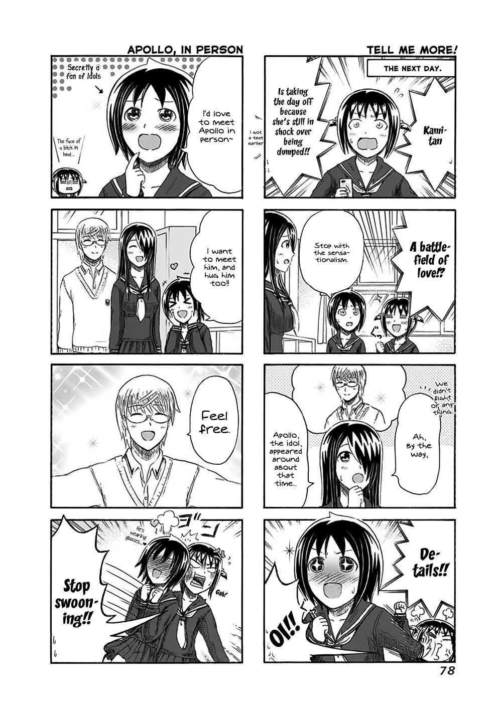 Chapter 132 - Page 2