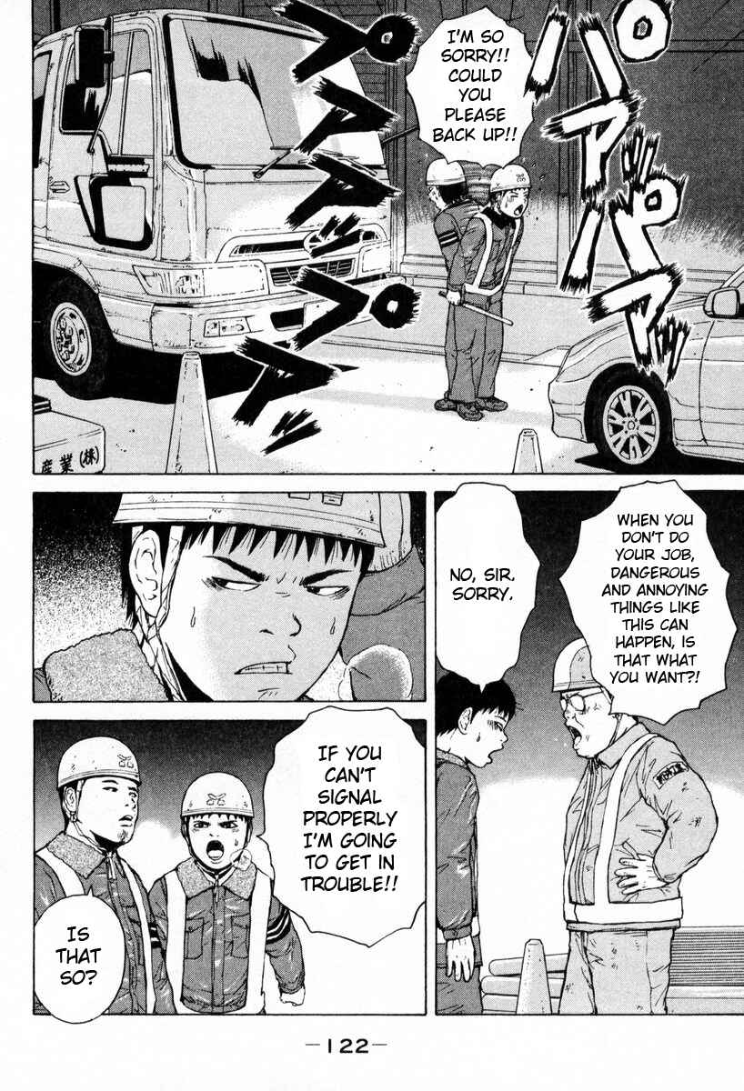 Chapter 51 - Page 12