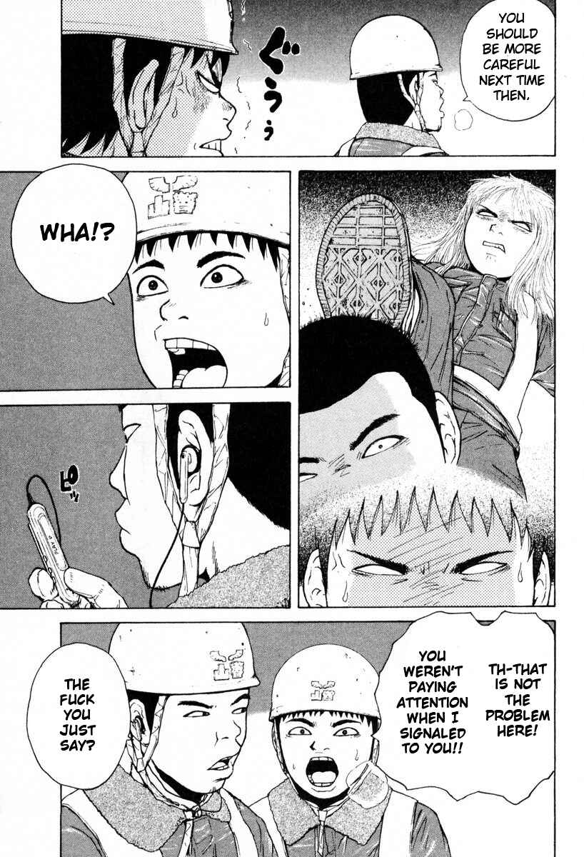 Chapter 51 - Page 13