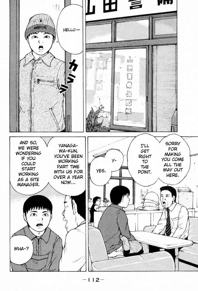 Chapter 51 - Page 2