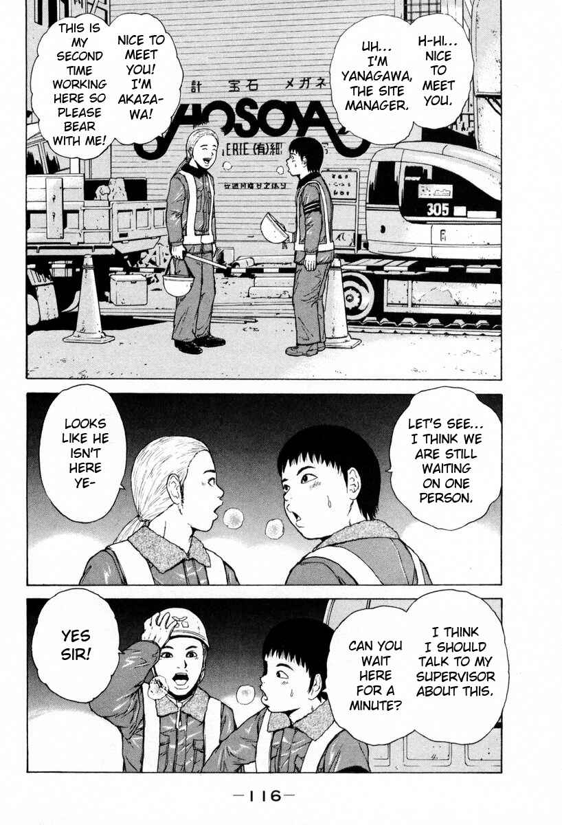 Chapter 51 - Page 6