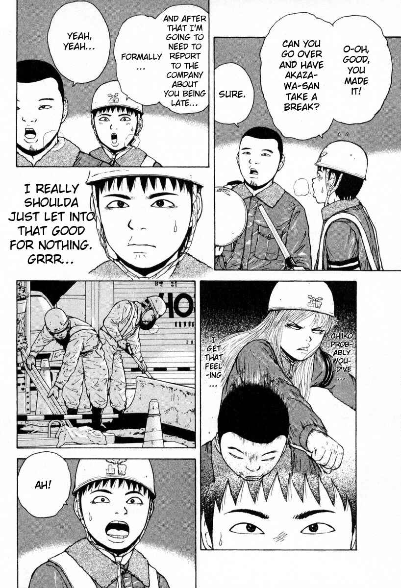 Chapter 51 - Page 8