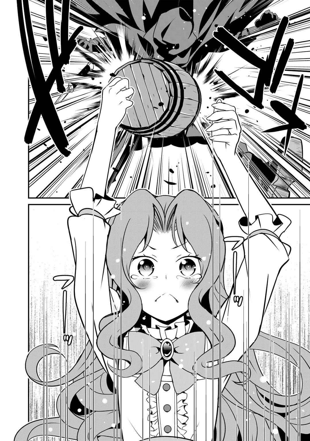 Chapter 48 - Page 6