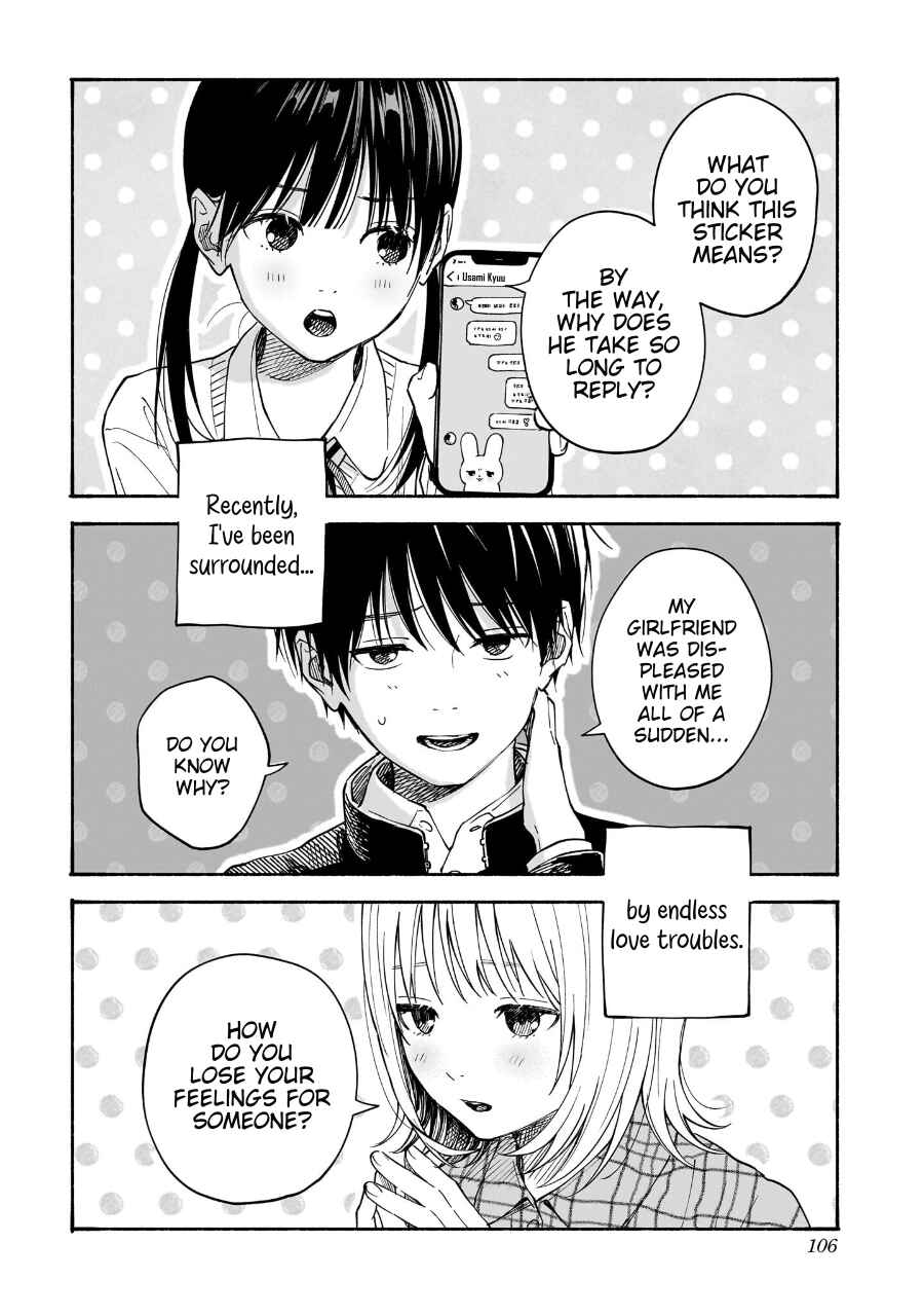 Chapter 21 - Page 2