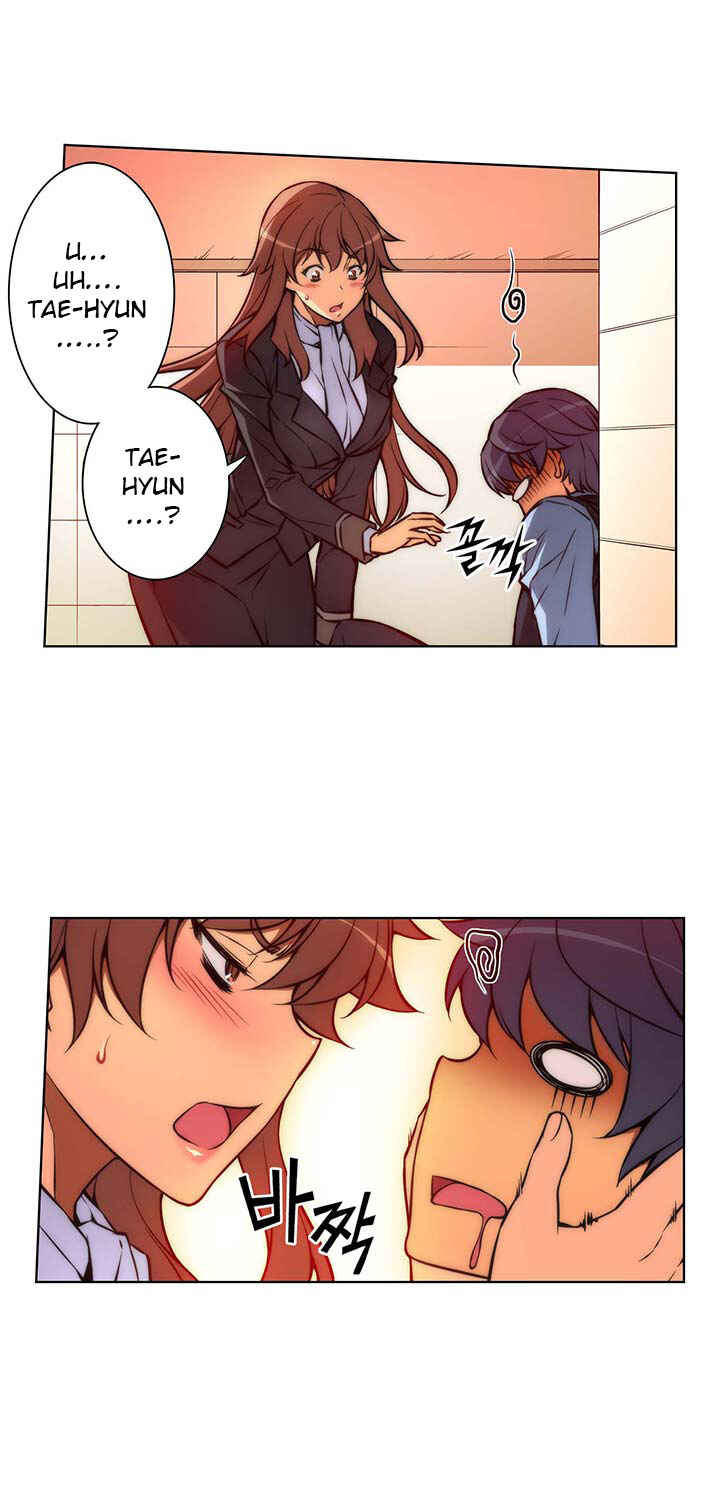 Chapter 31.1 - Page 3
