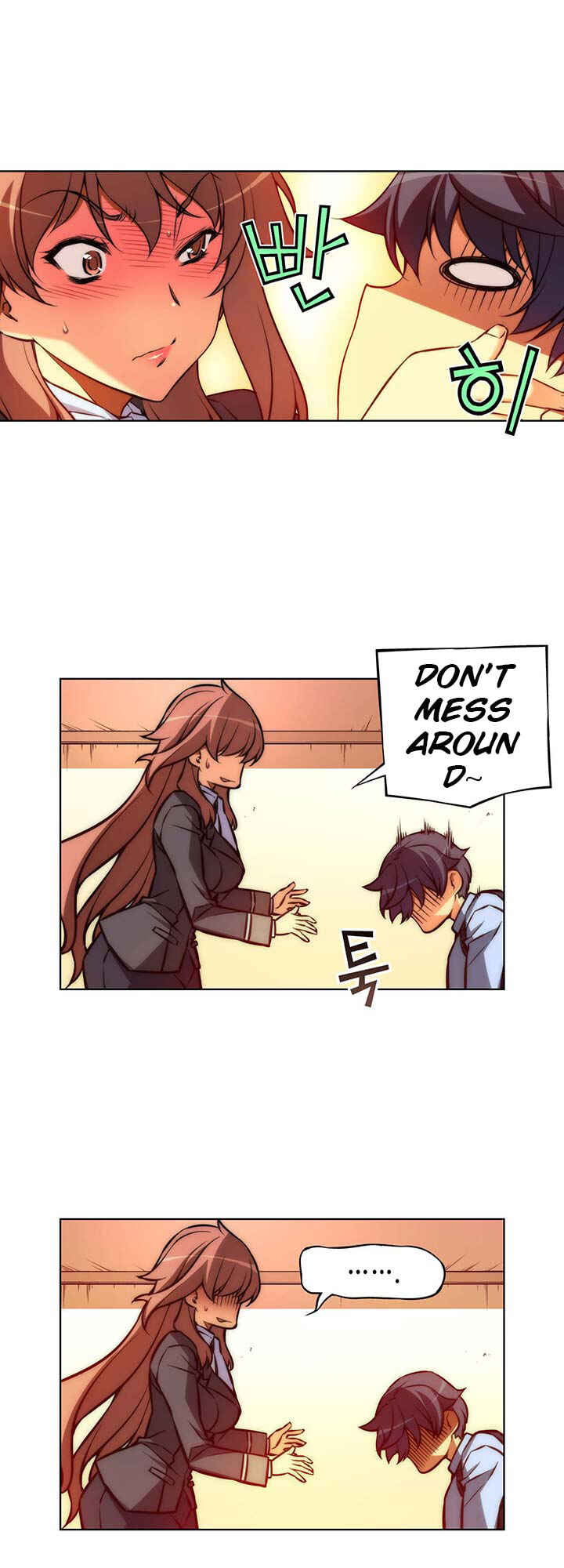 Chapter 31.1 - Page 4