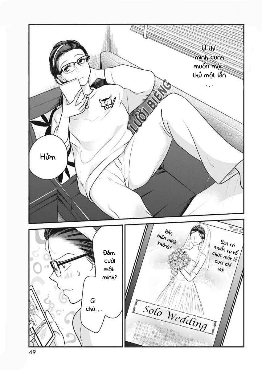 Chapter 3 - Page 12