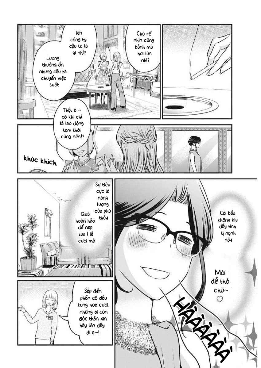 Chapter 3 - Page 9