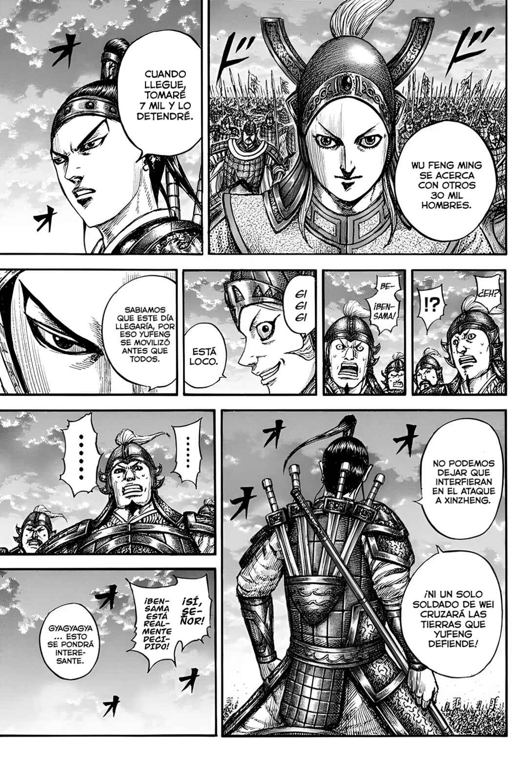 Chapter 834 - Page 12