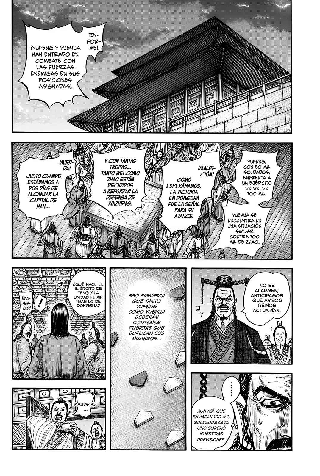 Chapter 834 - Page 15
