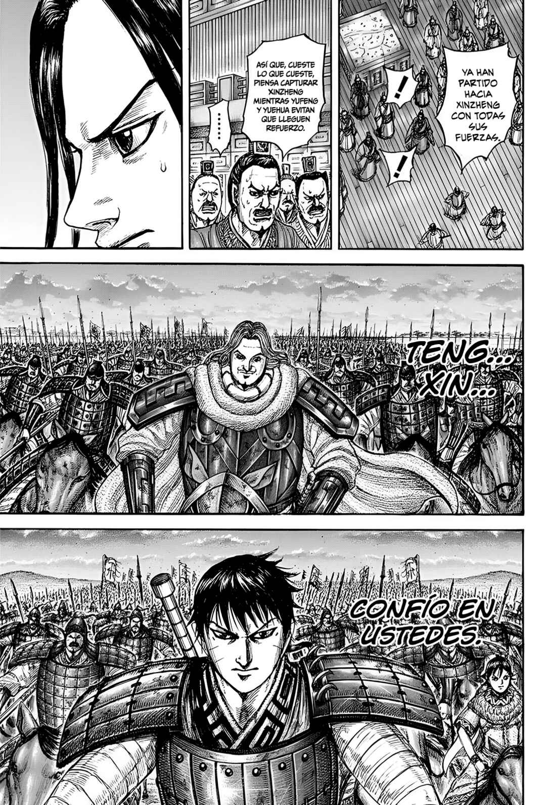 Chapter 834 - Page 16