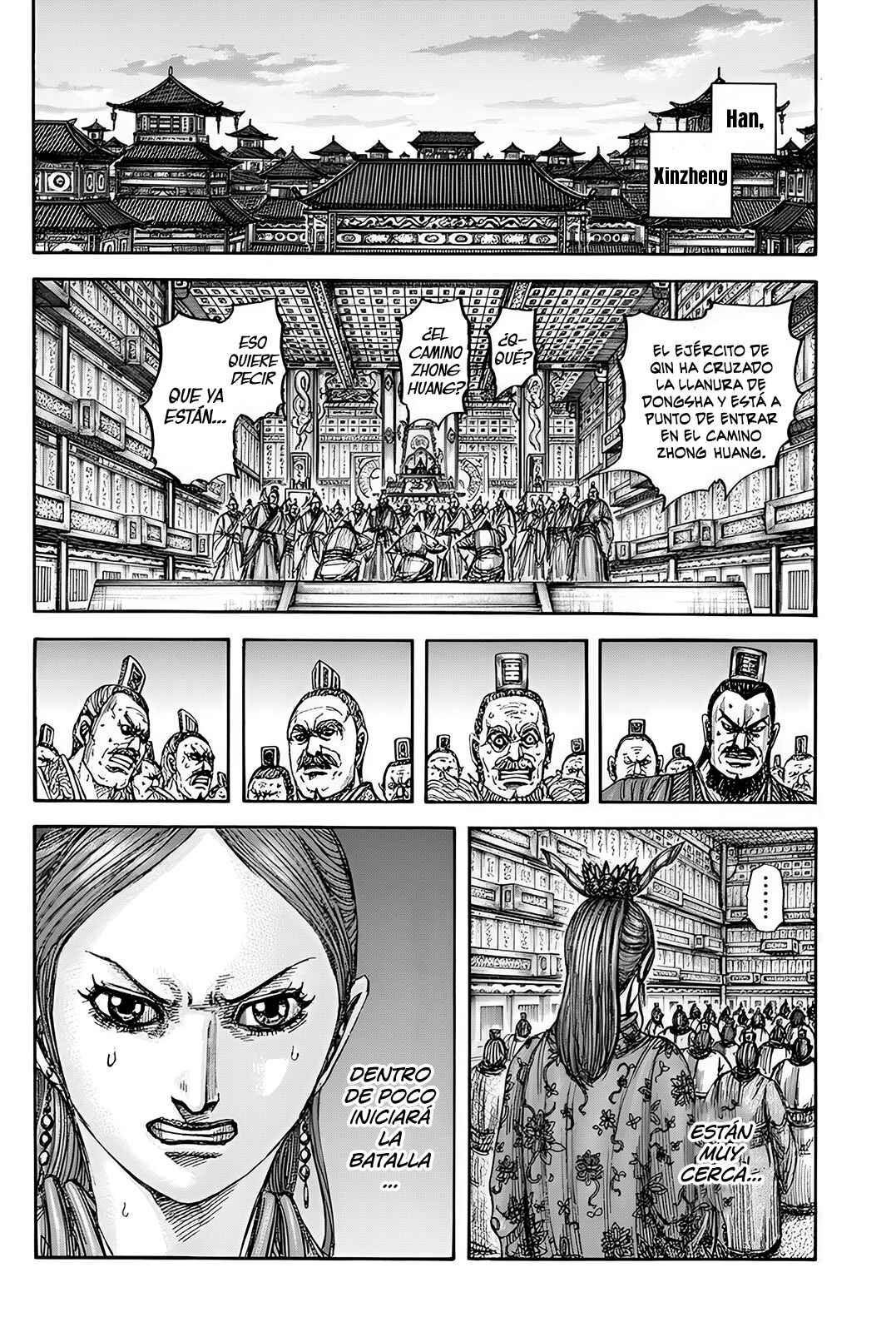 Chapter 834 - Page 17