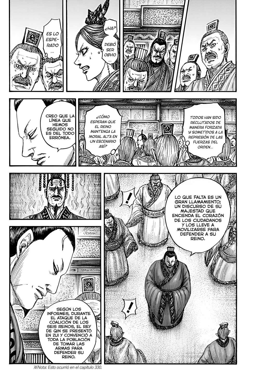 Chapter 834 - Page 19