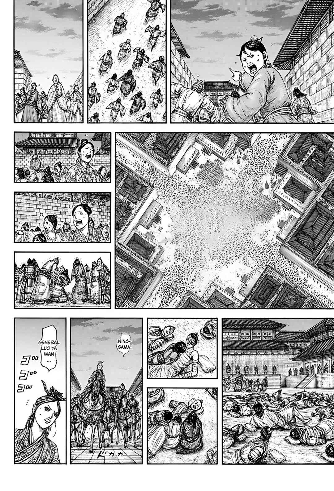 Chapter 834 - Page 3