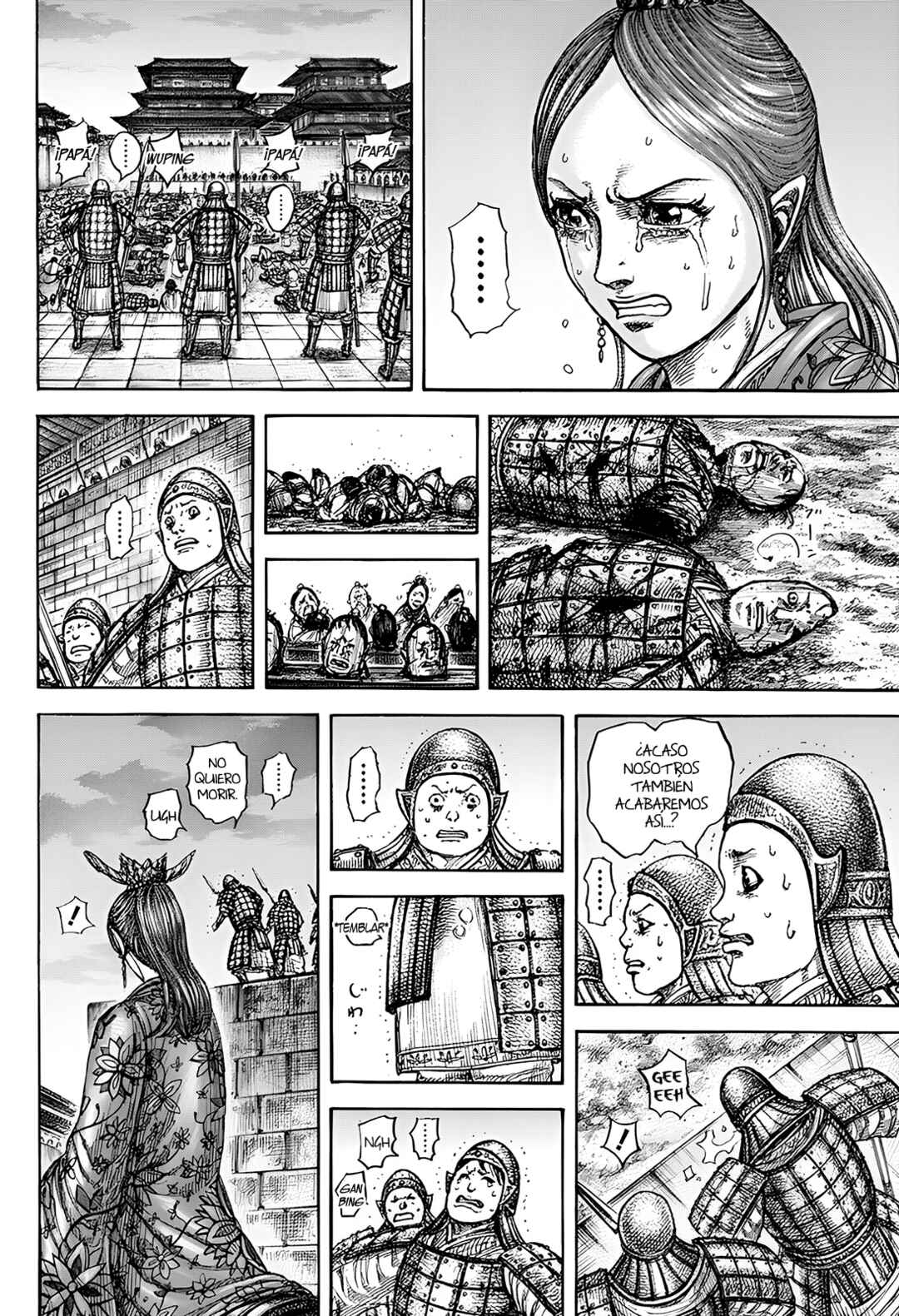 Chapter 834 - Page 5