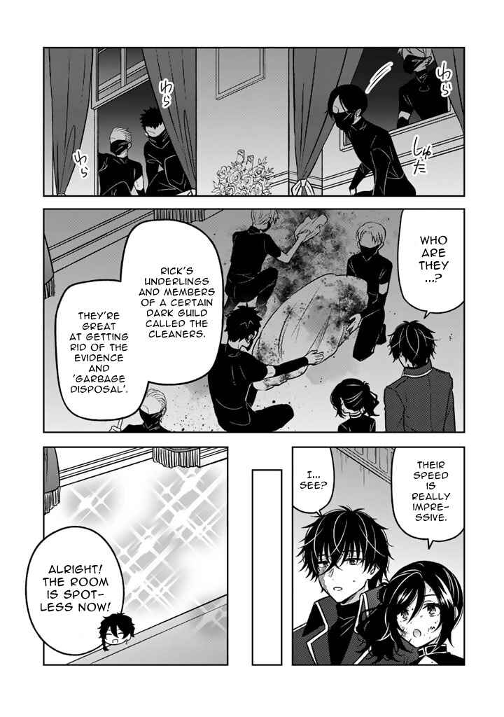 Chapter 16.1 - Page 11