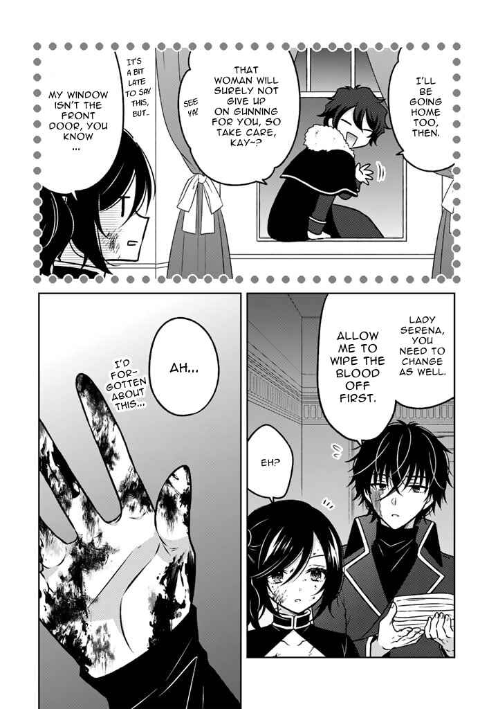 Chapter 16.1 - Page 12