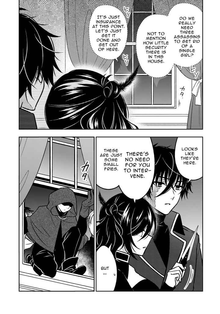 Chapter 16.1 - Page 3