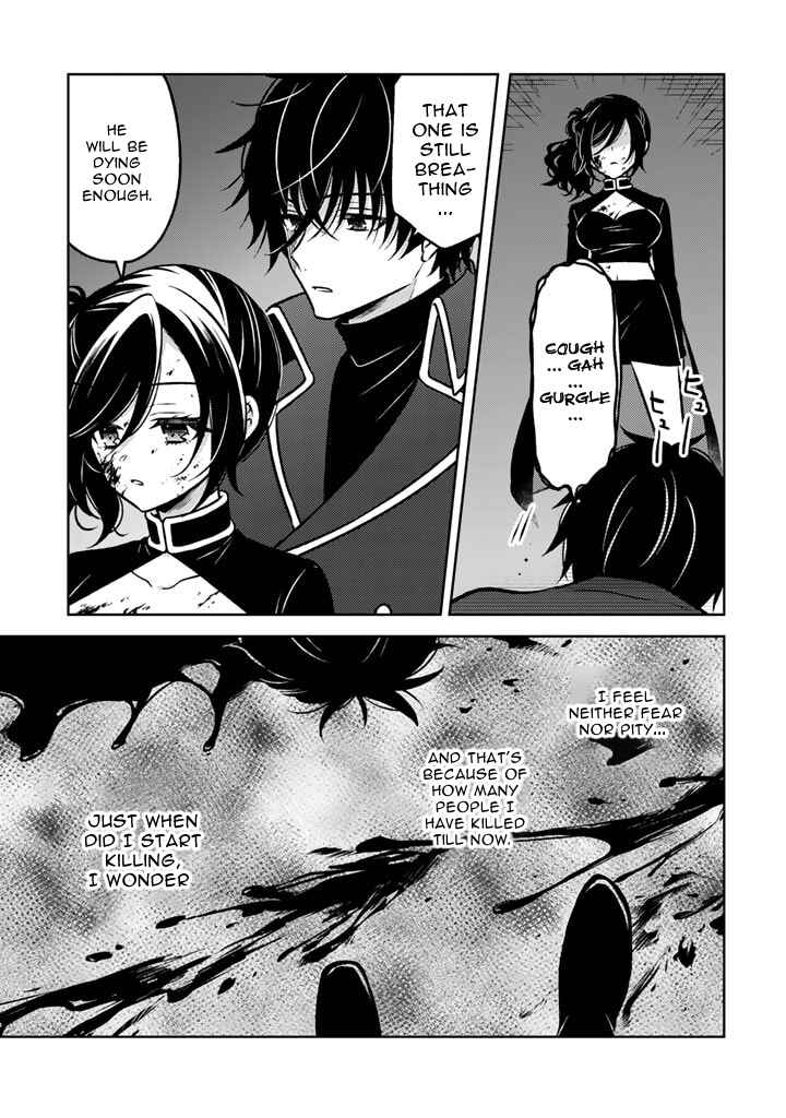 Chapter 16.1 - Page 7