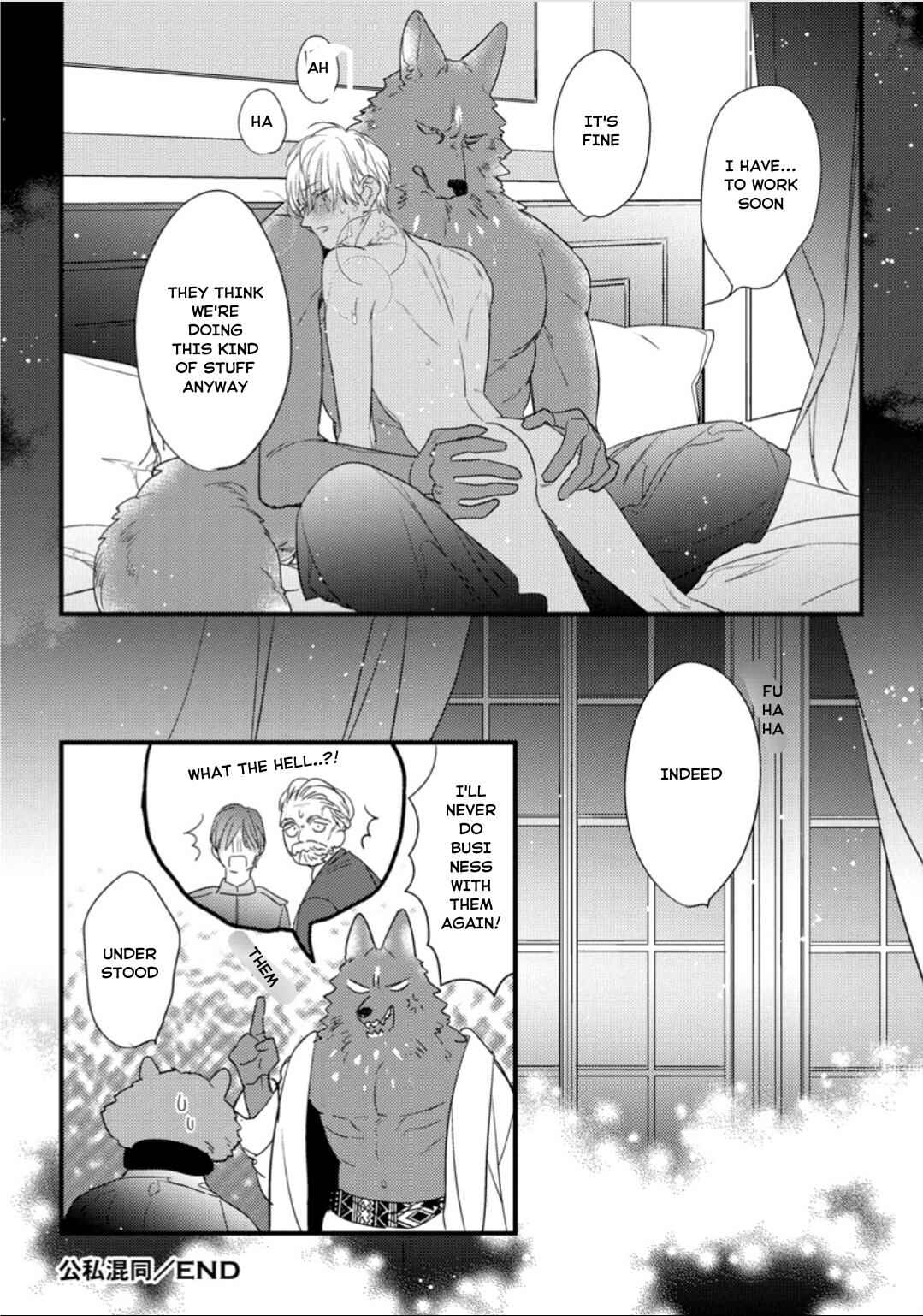 Chapter 29.1 - Page 11