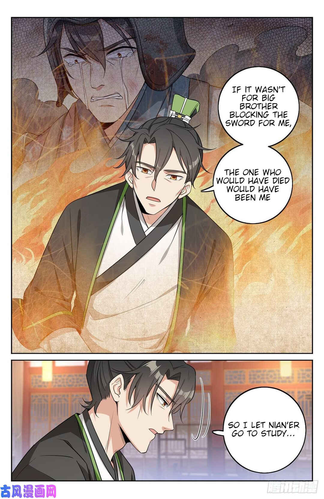 Chapter 13 - Page 5