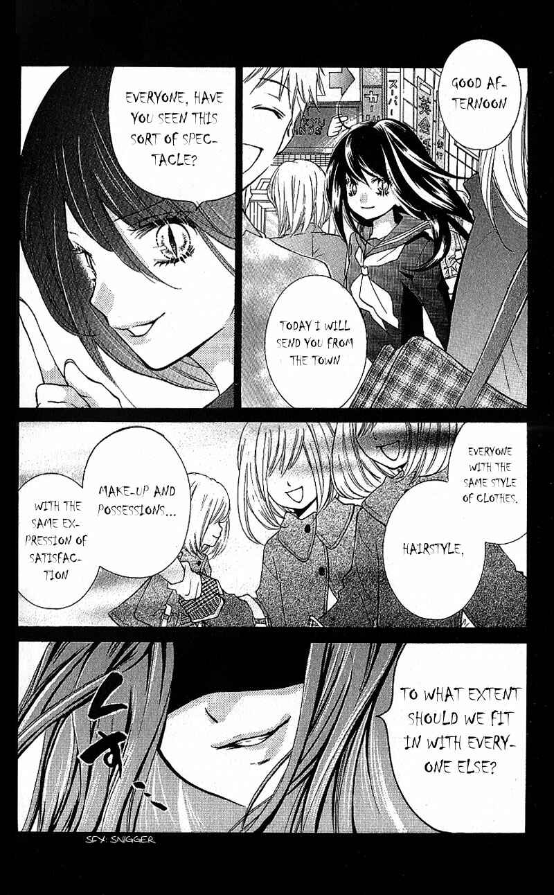 Chapter 8 - Page 2