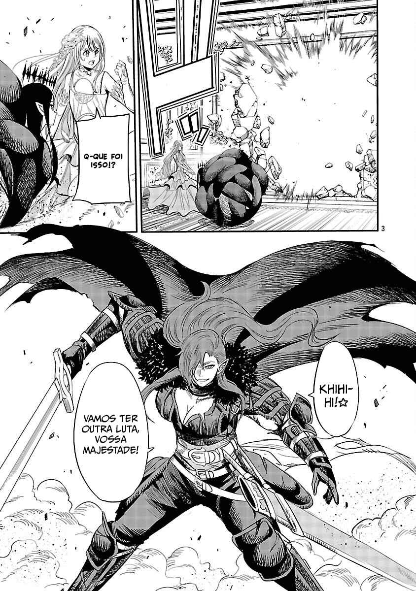 Chapter 3 - Page 3
