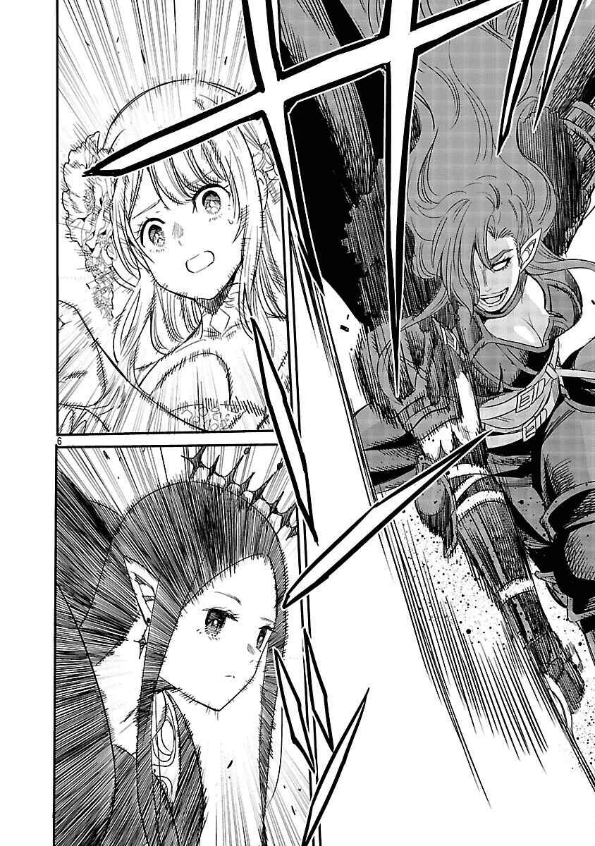 Chapter 3 - Page 6