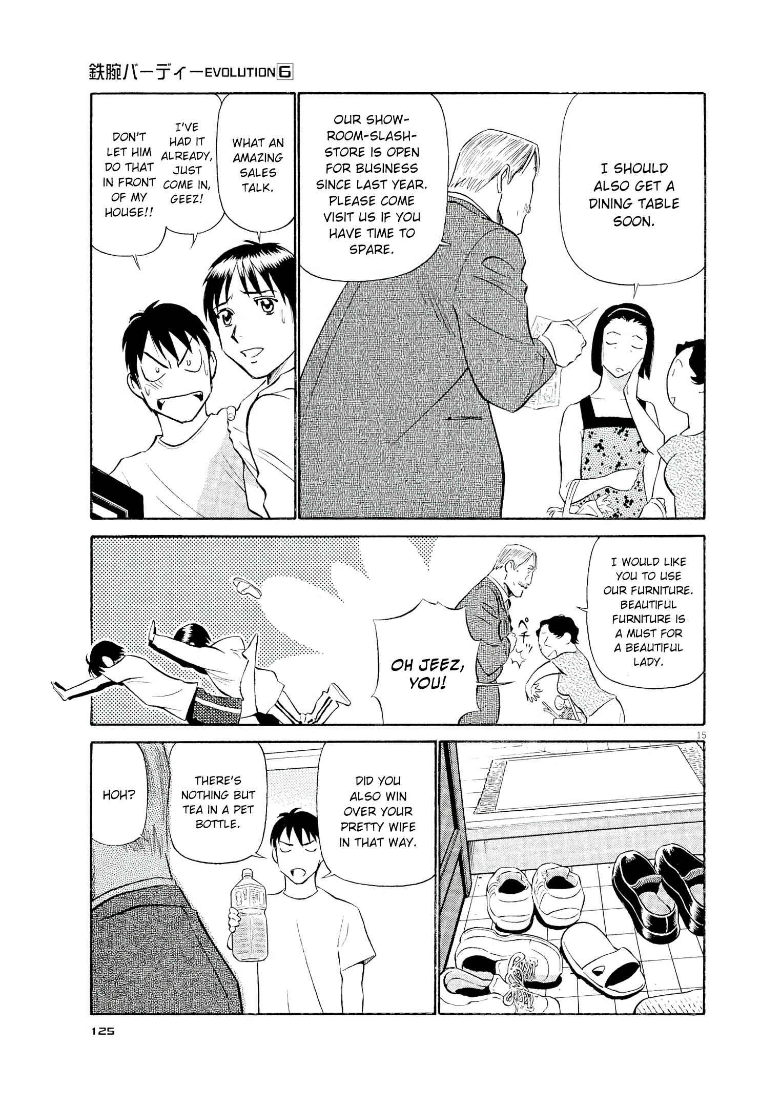 Chapter 61 - Page 15